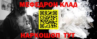 кокс Бузулук