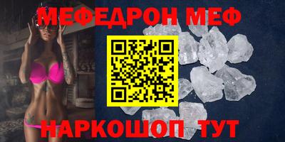 кокс Бузулук