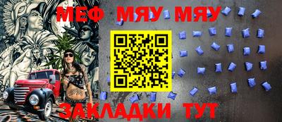 дмт Бугуруслан