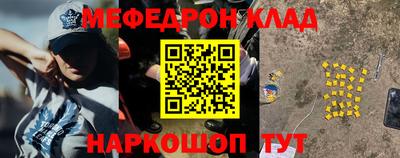 кокс Бузулук