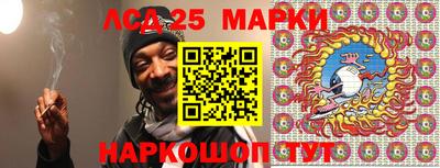 дмт Бугуруслан