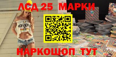 кокс Бузулук