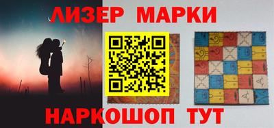 кокс Бузулук