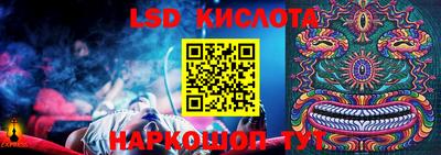 дмт Бугуруслан