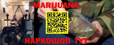 дмт Бугуруслан