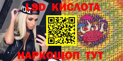 кокс Бузулук