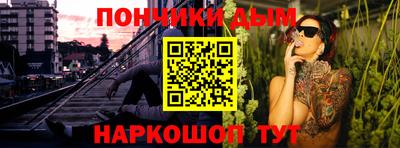 кокс Бузулук