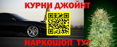 дмт Бугуруслан
