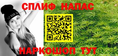 дмт Бугуруслан