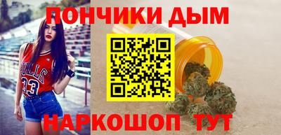 кокс Бузулук