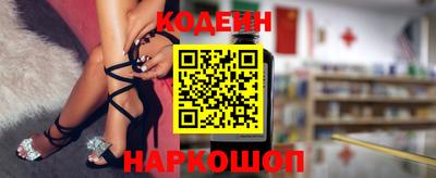 кокс Бузулук