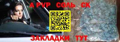 дмт Бугуруслан