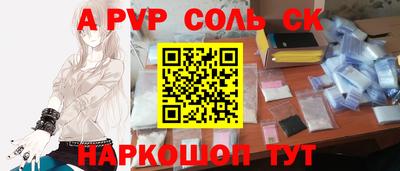 дмт Бугуруслан