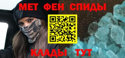 кокс Бузулук