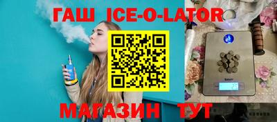 дмт Бугуруслан