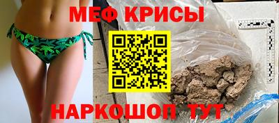 кокс Бузулук
