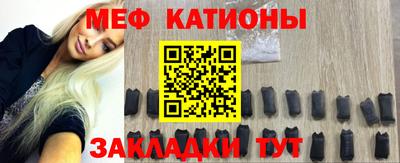 дмт Бугуруслан