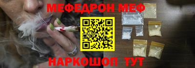 кокс Бузулук