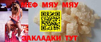 дмт Бугуруслан