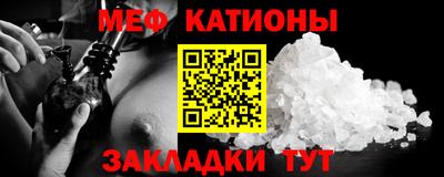 дмт Бугуруслан