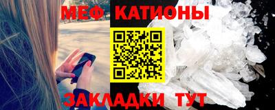 кокс Бузулук
